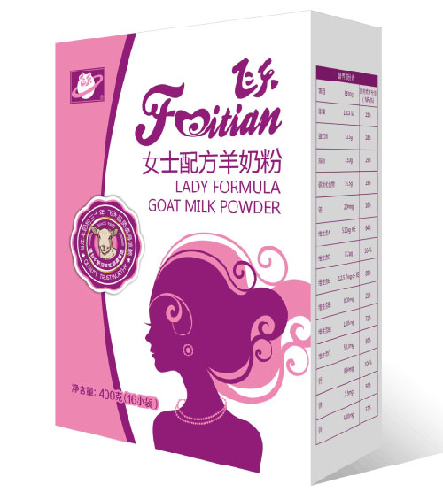 �w��Ůʿ�䷽���̷�400g���b