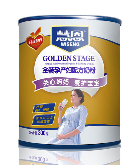 慧恩300克升級配方孕婦奶粉