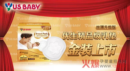 ��(y��u)����Ʒ��(j��)��|���b��������