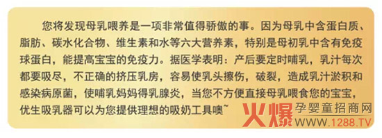 ����Ʒ���f��?j��)?y��u)����Ʒ��(j��)��|���b��������