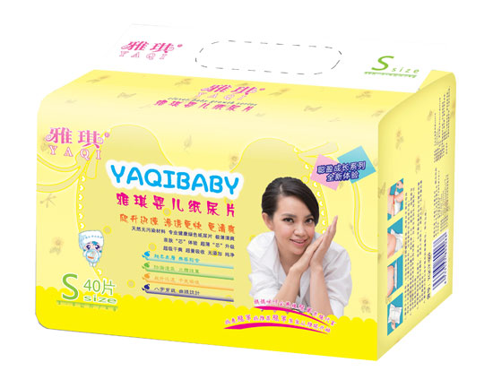 �����냺����Ƭ