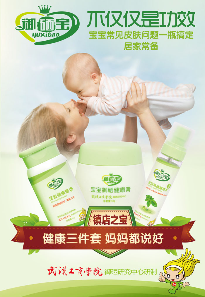 �������냺�o(h��)�w��Ʒ