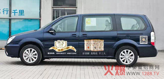 ���B���w�������K���⌚�̷��ػĵ�ͬ�ʂ��¾�܇��V��