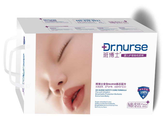 班博士嬰兒護理級紙尿褲NB/S碼66片大包