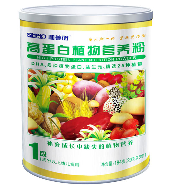 ���ƺ�ߵ���ֲ��I(y��ng)�B(y��ng)��1��184g