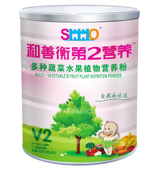 和善衡第2營(yíng)養(yǎng)多種水果蔬菜植物營(yíng)養(yǎng)粉V2