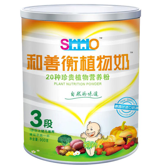 和善衡植物奶3段