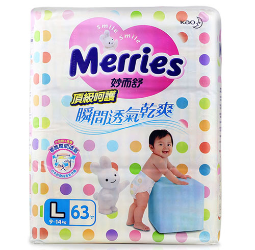 �_(t��i)������피����o(h��)����ѝL�a63Ƭ