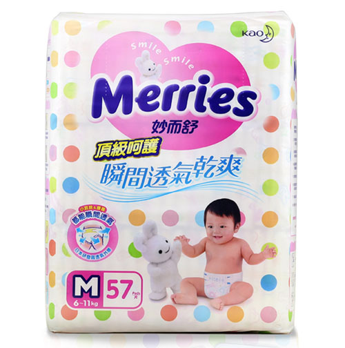 �_������피����o����ѝM�a57Ƭ