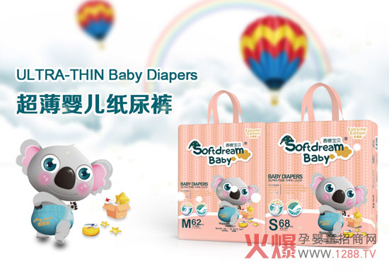 ��˯��ؐ����ѝ����ͯ�����ИI(y��)���o�팣��