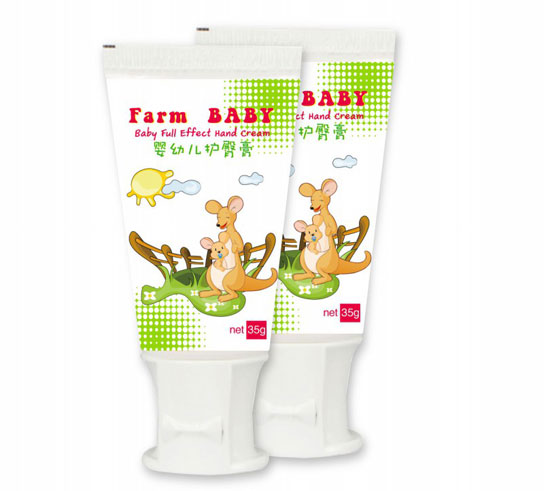 康培生yinge護(hù)臀膏