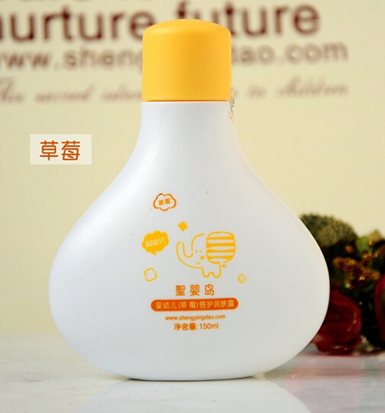 ʥ��uyingye��ݮ���o(h��)���w¶