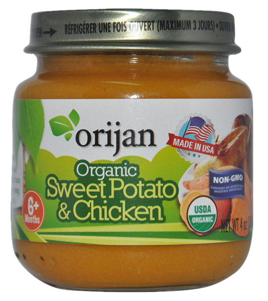 ����ɭ�ЙC�����u����