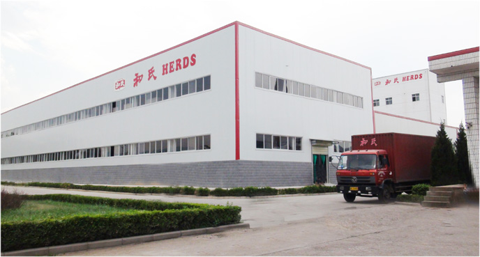 公司生產(chǎn)區(qū)