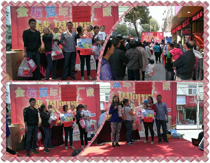 �����´������� �ж��Єӵ�����