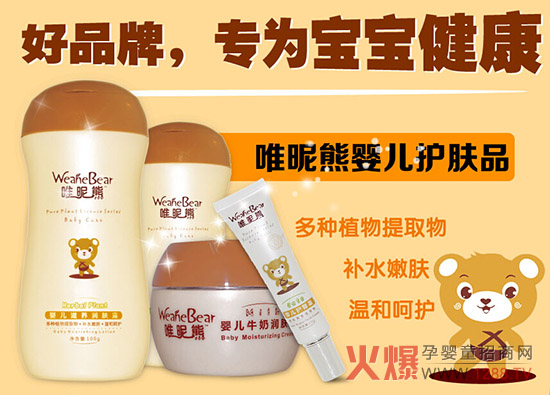 Ψ���܋��׃��o(h��)�w��Ʒ �o(w��)�I�䷽�����аl(f��)