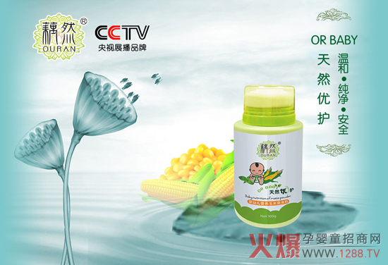 źȻ�냺ˬ���� CCTVչ���׼�ɏź��Ȼ�䷽