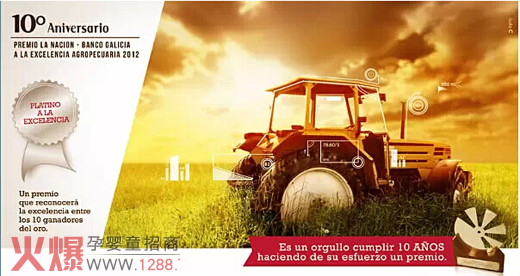 ����͢�r(n��ng)�I(y��)׿Խ��������r(n��ng)�I(y��)�l(f��)չ����