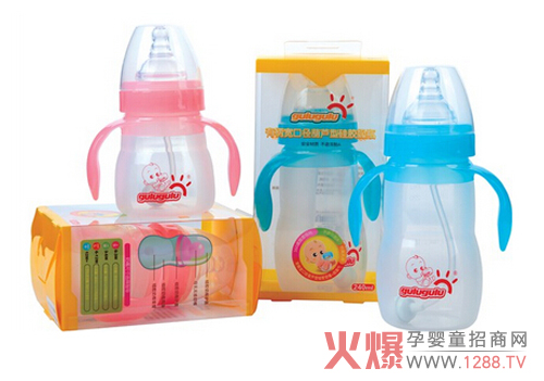 ����������ƿ�͋���һ���N����ʡ�ġ��ۭh(hu��n)��