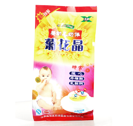 ��¡yingye�ջ���