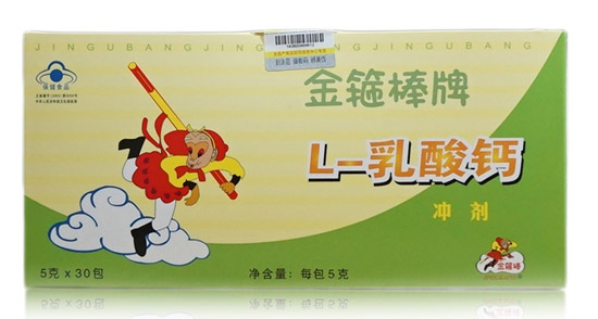 金箍棒牌L乳-酸鈣沖劑30包裝