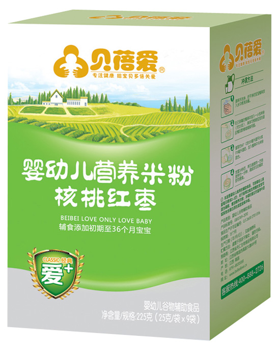 ؐ��۽�(j��ng)���+�׷ۺ��Ҽt�����׃��I�B(y��ng)�׷�