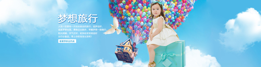 ������˹�R�����Q(m��o)���޹�˾