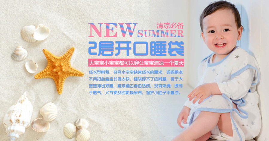 ������˹�R�����Q(m��o)���޹�˾