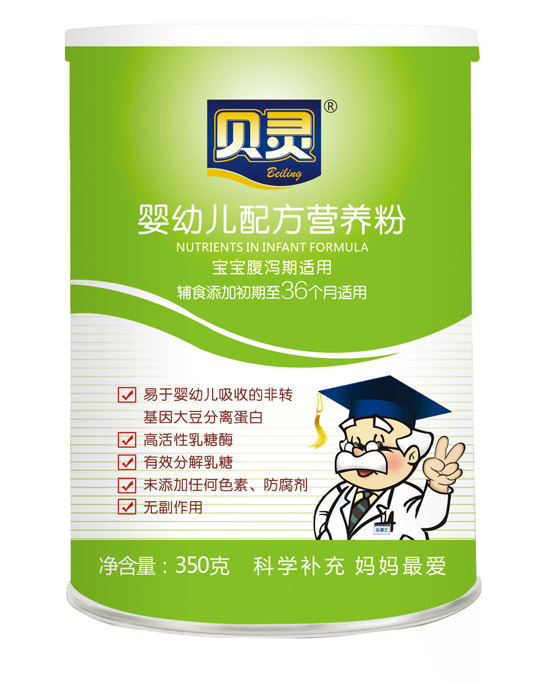 ؐ�`yingye�䷽�I�B(y��ng)��