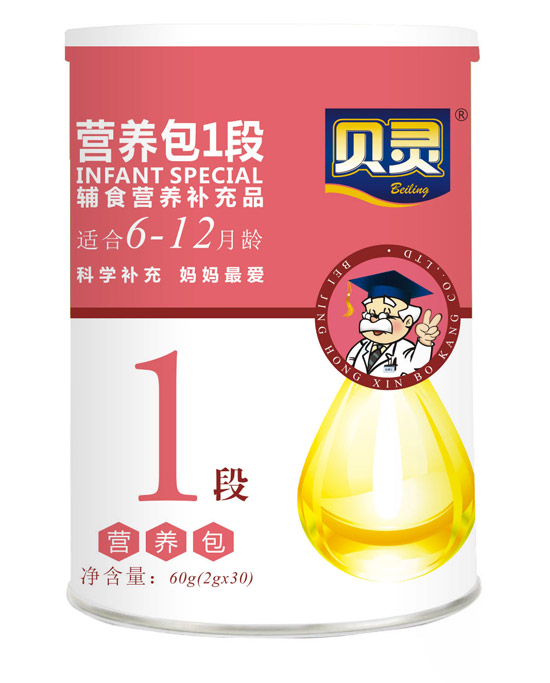 ؐ�`yingye�I�B(y��ng)��1��