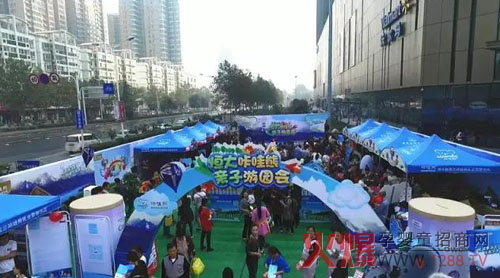 ����������H���Έ@��(hu��)�˚ⱬ�� ����᣿