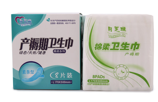 月芝琳產(chǎn)褥期衛(wèi)生巾L
