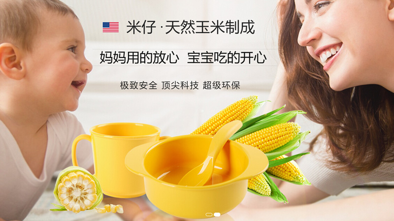 �Ͼ�����˹�_����������޹�˾����