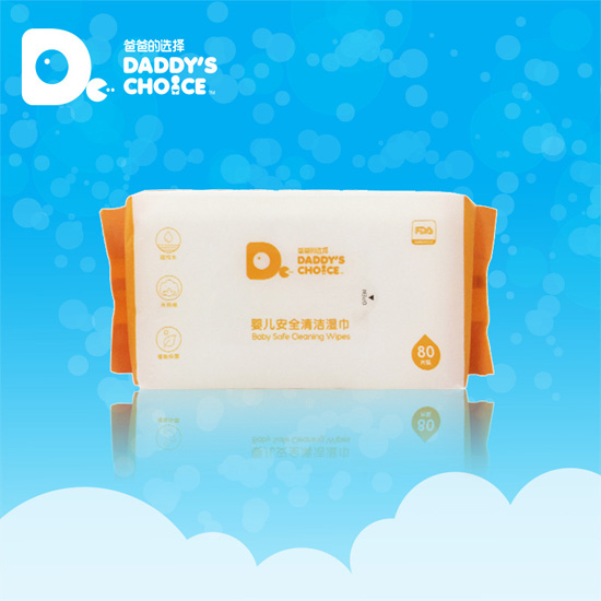 爸爸的選擇yinge安全清潔護(hù)理濕巾80片裝