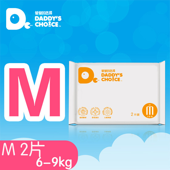 �ְֵ��x����ѝM̖2Ƭ�b