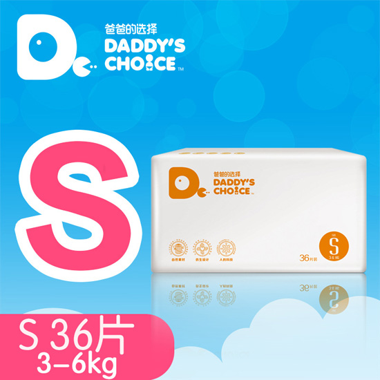 �ְֵ��x�񳬏�(qi��ng)��ˮ��ѝS̖(h��o)36Ƭ