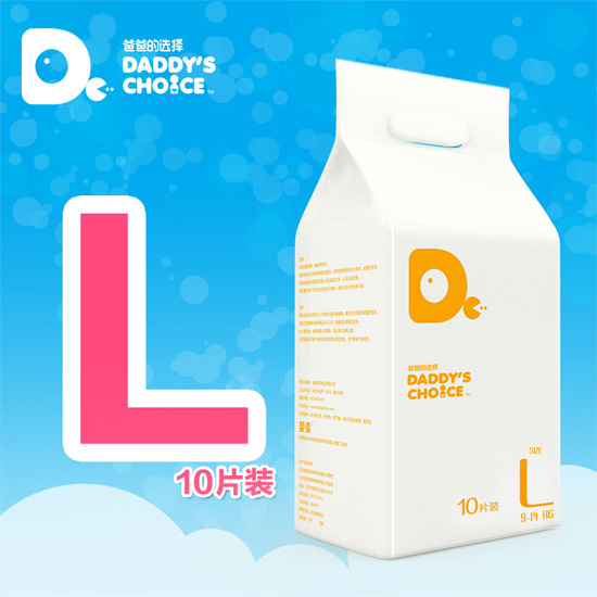 �ְֵ��x����ѝL̖10Ƭ�b