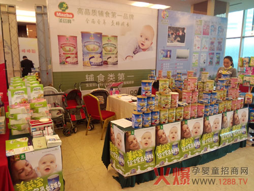 �oʳ��������վ���� ��Ɲ������Ɲ�S�L(f��ng)�ɊZĿ