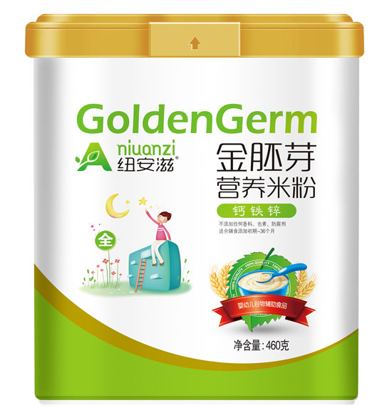 紐安滋鈣鐵鋅金胚芽營養(yǎng)米粉