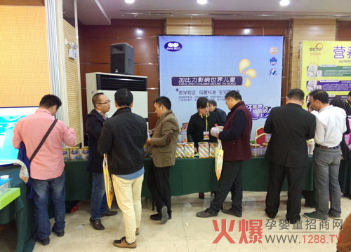 火爆大講堂鄭州站嬰雄薈萃 看加比力閃耀全場