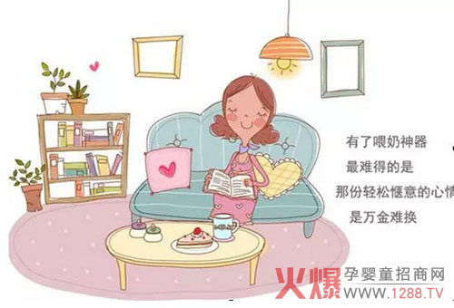 ÿ��(g��)����Ů�˵ı�����һ�_(t��i)ι������