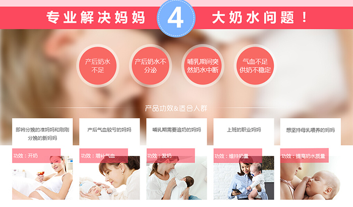 �����R��(zhu��n)�I(y��)��Q4����ˮ��(w��n)�}