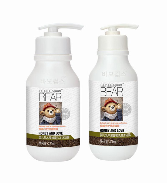 笨笨熊嬰兒乳木果蜂蜜洗發(fā)沐浴露