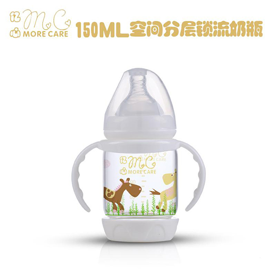 150ML���g�֌��i���Ԅ���ƿ