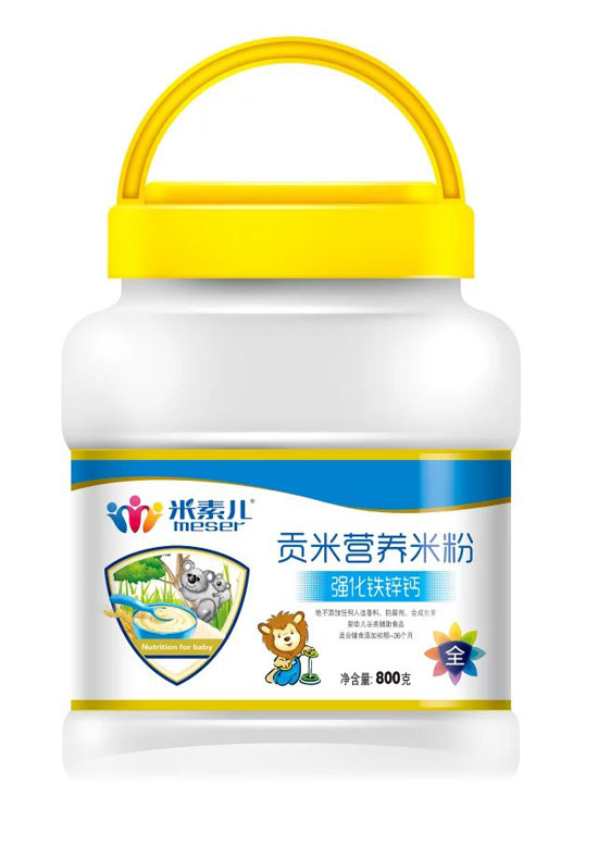 米素兒強(qiáng)化鐵鋅鈣貢米營(yíng)養(yǎng)米粉