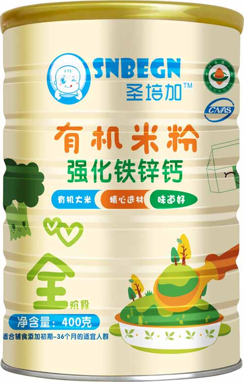 圣培加強化鐵鋅鈣有機米粉