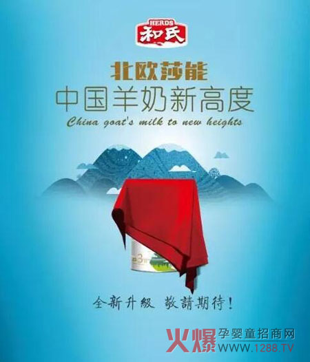 ���ϱ��Wɯ�������ϡ�������Ї������¸߶�