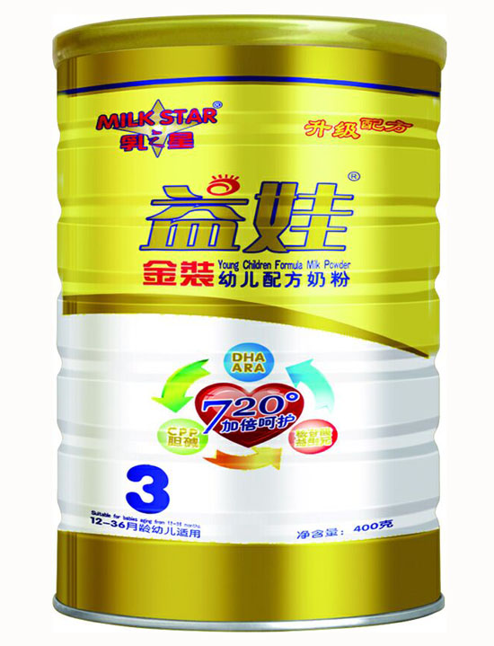 ���޽��byingye�̷�3�Σ� (t��ng)�b��