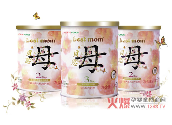 ��s�ж��� ؐ˼ĸ�̷ۻ𱬾W���v�Ý���վ���������`��