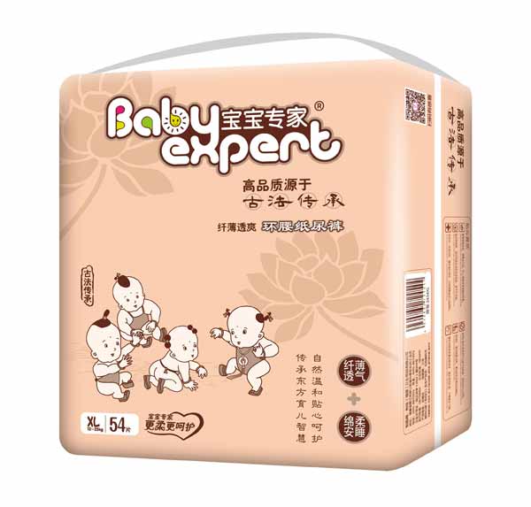 寶寶專(zhuān)家纖薄透爽環(huán)腰紙尿褲咖啡色XL54